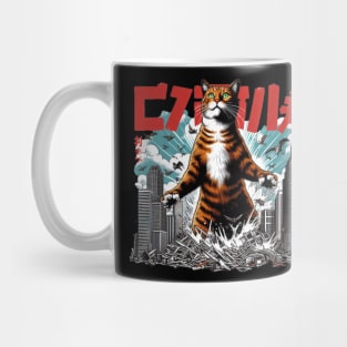 Catzilla Mug